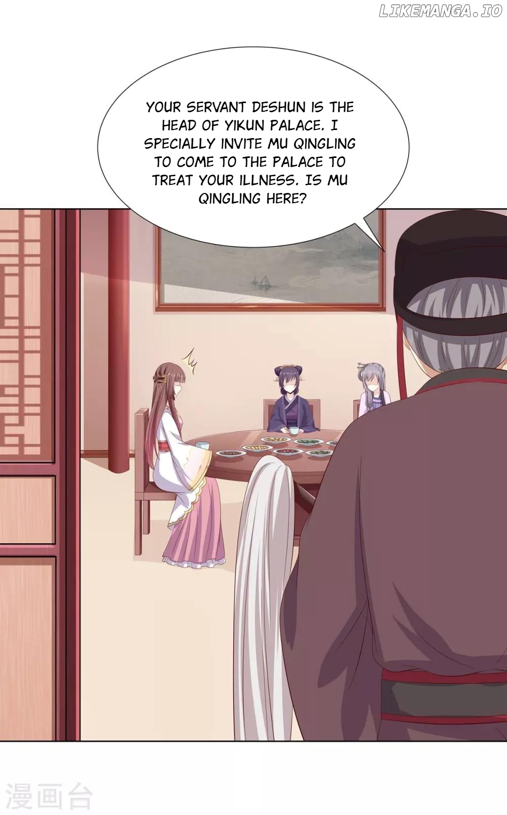 Rewrite My Fate chapter 42 - page 21